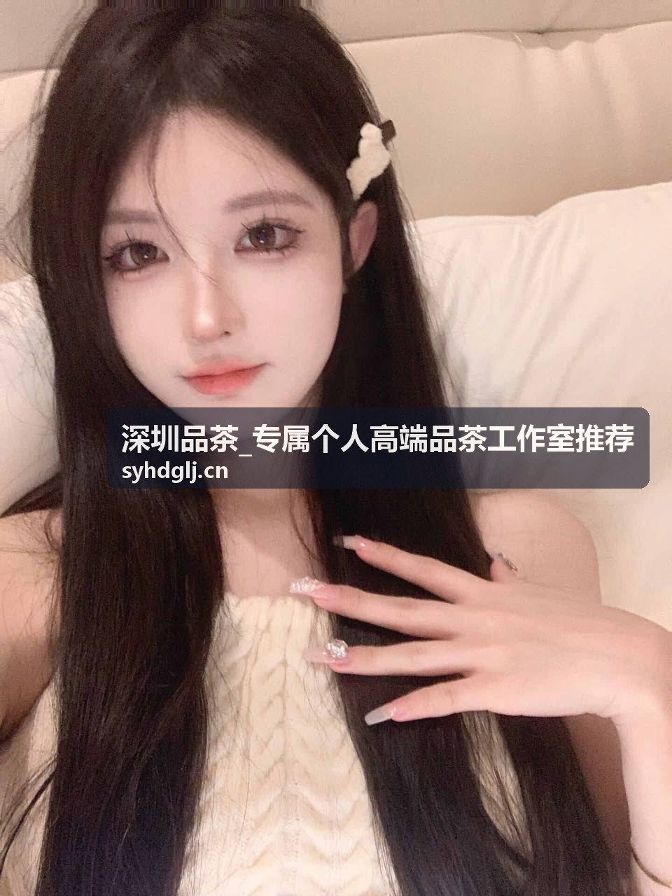 深圳品茶高端品茶工作室·松风茶院宝安中心区